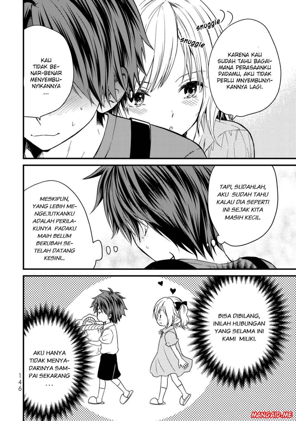 Ojou-sama no Shimobe